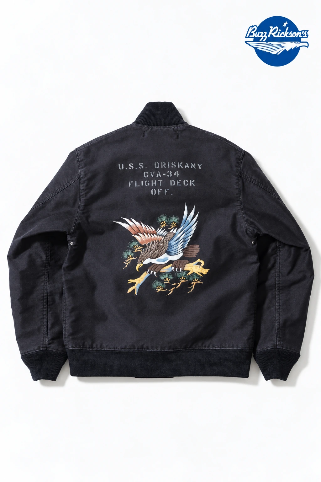 经典外套,BR14951,带蓝色品牌标识的改版设计展示